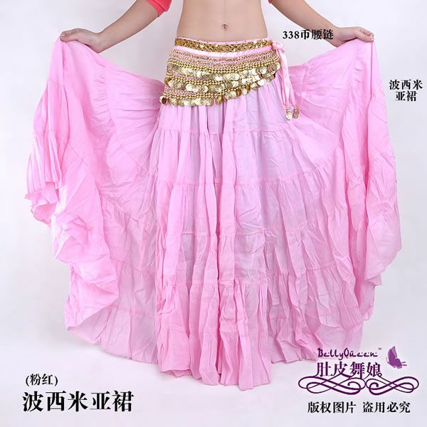 New belly dance Costume bohemia skirt  7 colours  
