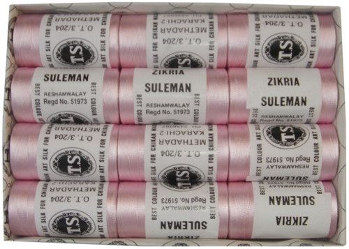 Box of 12 Baby Pink Rayon Machine Embroidery Thread  